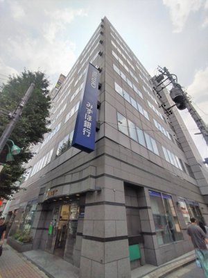みずほ銀行笹塚支店550ｍ