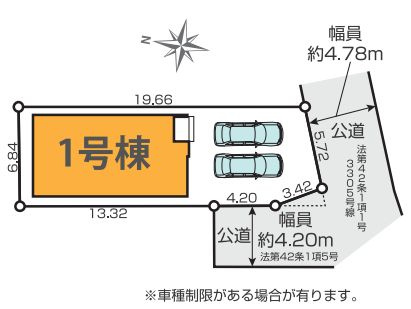 茅ヶ崎市本村5丁目新築戸建て　1期1号棟の区画図|区画図「茅ヶ崎市本村5丁目新築戸建て　1号棟」