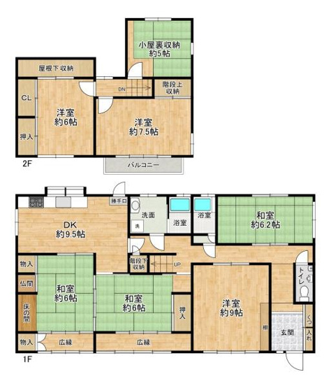 【間取り】 | 部屋数たっぷり♪