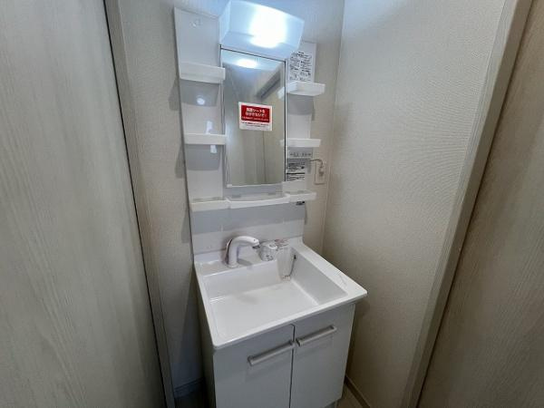 【洗面所】 | マーレ弦巻