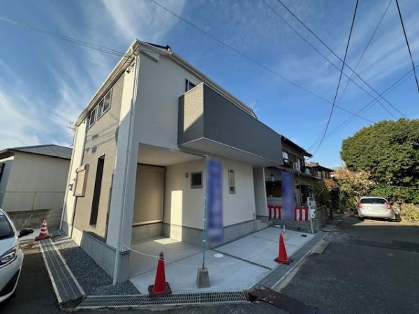 【その他】