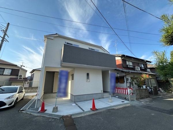 【その他】