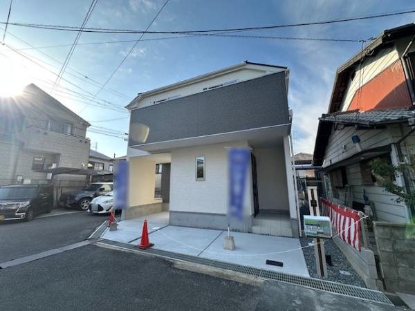 【その他】