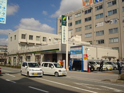 【周辺】 | ボヌール西山 | 三井住友銀行三田支店まで1,471ｍ