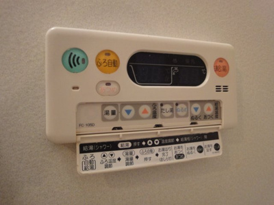 【設備】 | グランヴェール | 室内設備