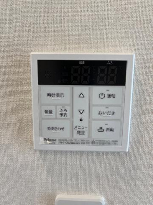 【設備】 | パークサイドヴィレッジ | 室内設備