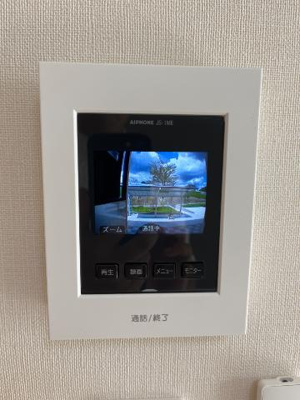 【内装】 | パークサイドヴィレッジ | セキュリティ