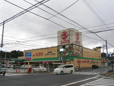 【周辺】 | アイレ | スーパーまで300ｍ