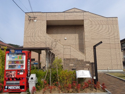 【外観】 | アイレ | 外観写真（昼）