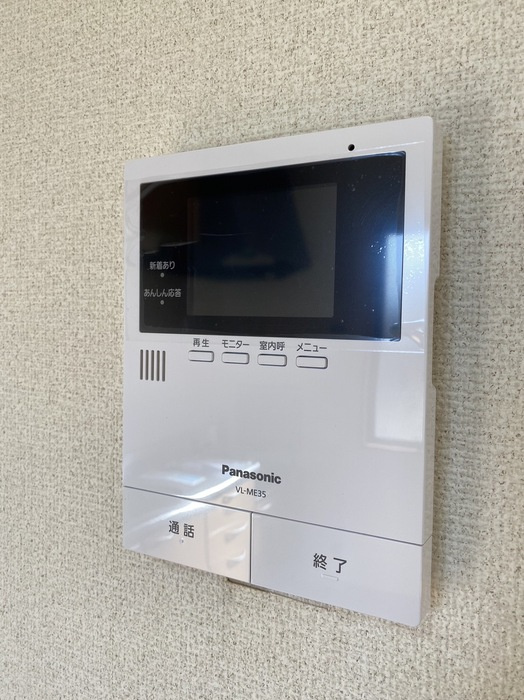 ドミールのその他