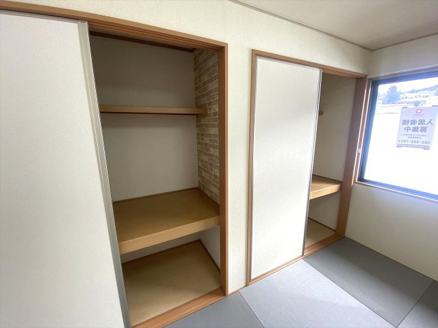 ドミールの収納