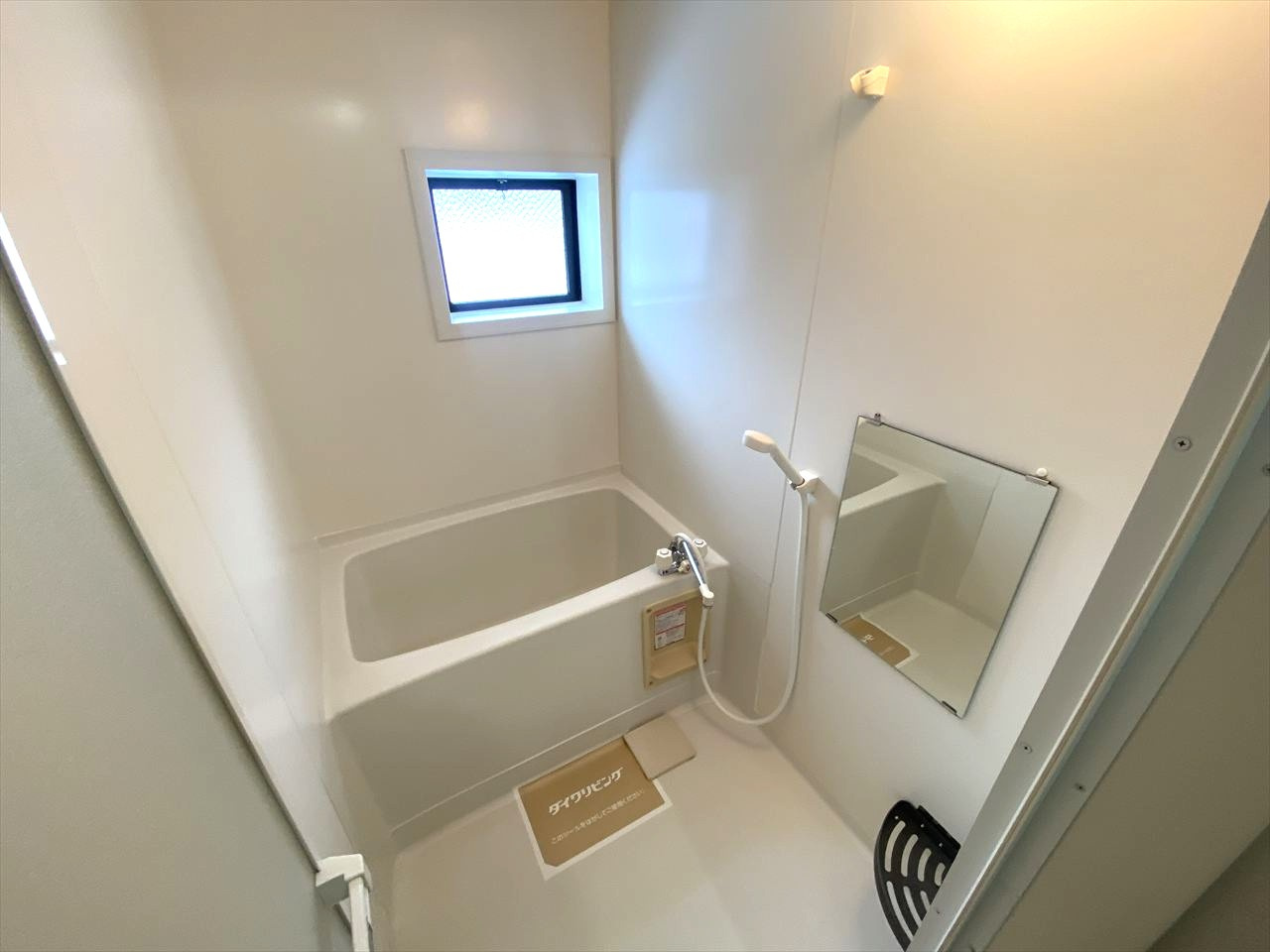 ドミールの浴室