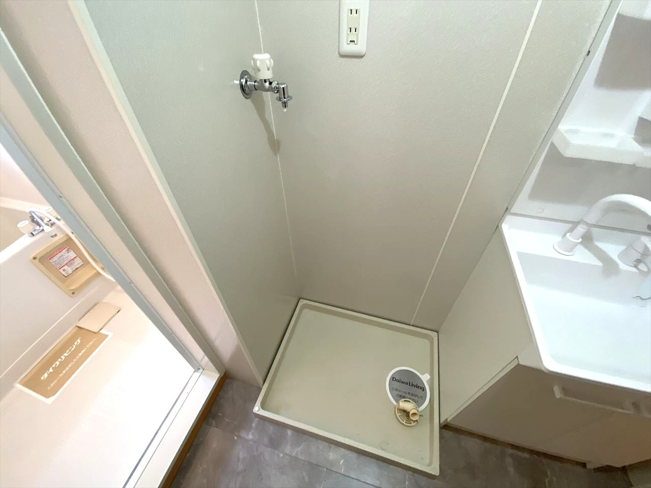 ドミールの設備