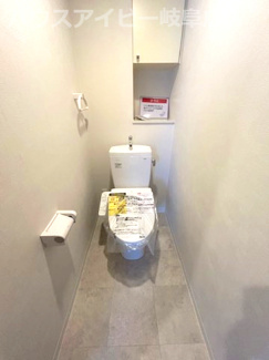 【トイレ】 | ダイアパレス岐阜長良10階部分！岐阜城・長良川が一望出来ます♪夏には長良川花火大会も見えます | ダイアパレス岐阜長良10階部分！岐阜城・長良川が一望出来ます♪夏には長良川花火大会もお部屋から見えます