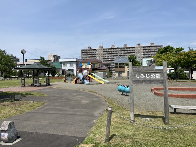 東野幌本町　売土地【A・B区画】の周辺|もみじ公園まで400ｍ