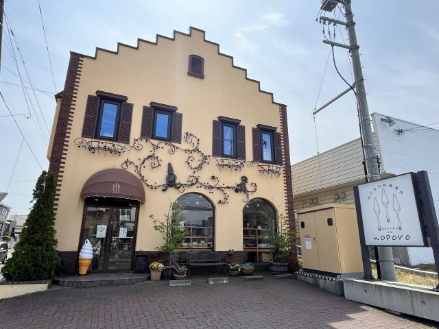 東野幌本町　売土地【A・B区画】の周辺|ガトー・ド・ノポロまで750ｍ