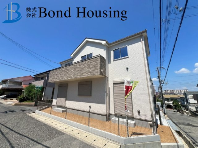 三方角地・小中学校徒歩10分圏内　青山台1丁目の前面道路含む現地写真