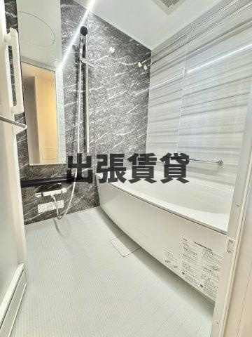 仲介手数料0円！！GRANPASEO丸の内の浴室