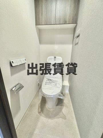 仲介手数料0円！！GRANPASEO丸の内のトイレ