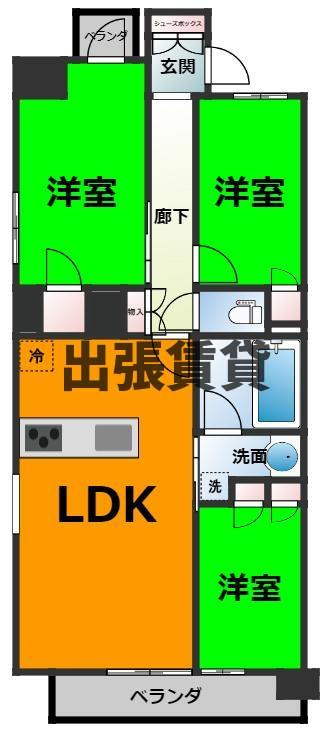 仲介手数料0円！！GRANPASEO丸の内