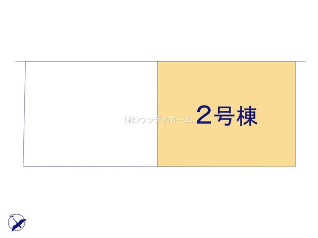 越谷市下間久里　新築一戸建て　2号棟の区画図