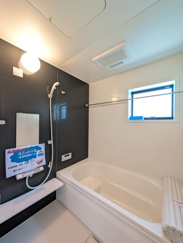 【浴室】 | リーブルガーデン.S高崎市石原町第24ー⑥