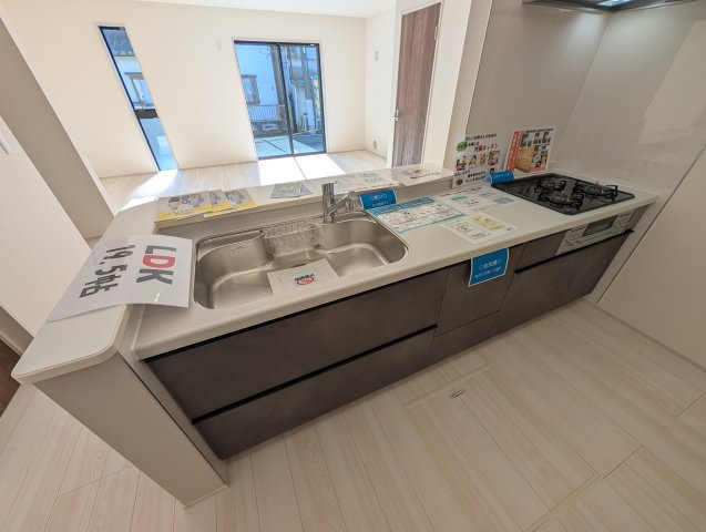 【キッチン】 | リーブルガーデン.S高崎市石原町第24ー⑥