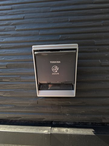 【設備】 | リーブルガーデン.S高崎市石原町第24ー⑤ | EV車用のコンセントも標準装備♪