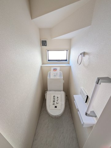 【トイレ】 | リーブルガーデン.S高崎市石原町第24ー③