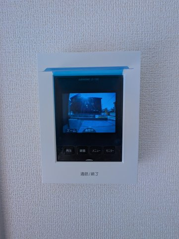 【セキュリティ】 | リーブルガーデン.S高崎市石原町第24ー③