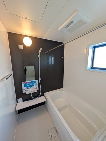 【浴室】 | リーブルガーデン.S高崎市石原町第24ー③