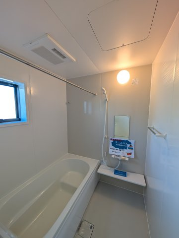 【浴室】 | リーブルガーデン.S高崎市石原町第24ー②