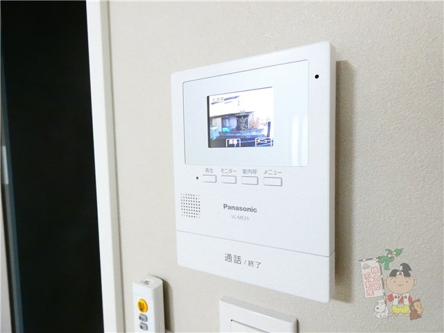 Ｓｅｒｅｎａｄｅ(セレナーデ)のセキュリティ