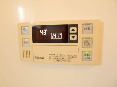 【設備】 | クレセオ ブレス Ⅰ番館