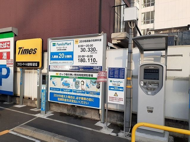 エム・クアトロのその他