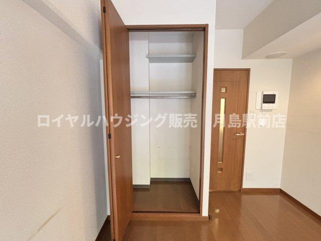 【収納】