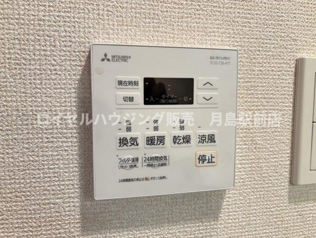 【設備】