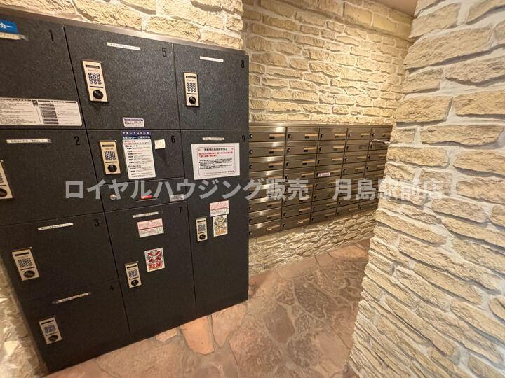 【共用部分】