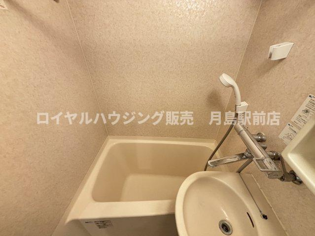 【風呂】
