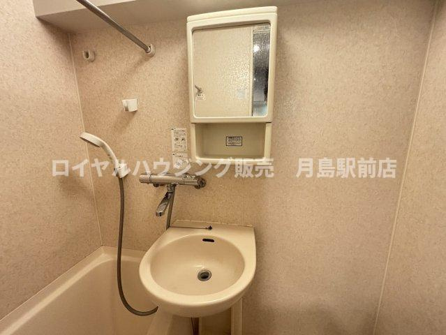 【風呂】