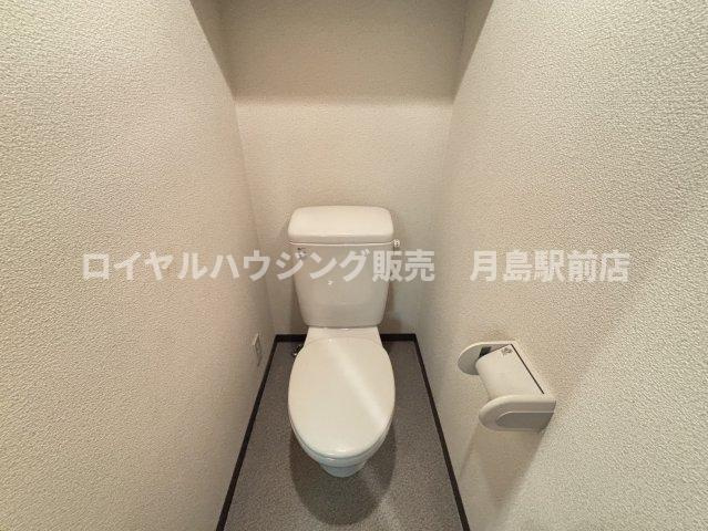 【トイレ】