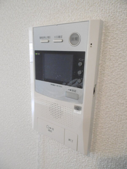 【セキュリティ】 | アクアステージ美野島
