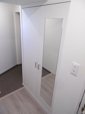 【その他】 | アクアステージ美野島