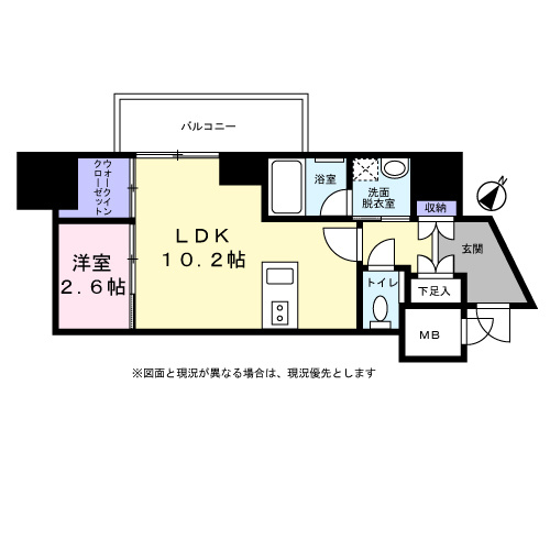 【間取り】 | アクアステージ美野島