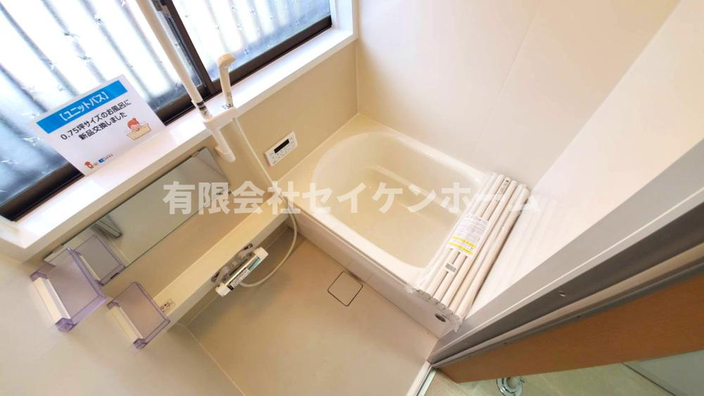 熊谷市佐谷田　中古戸建の浴室