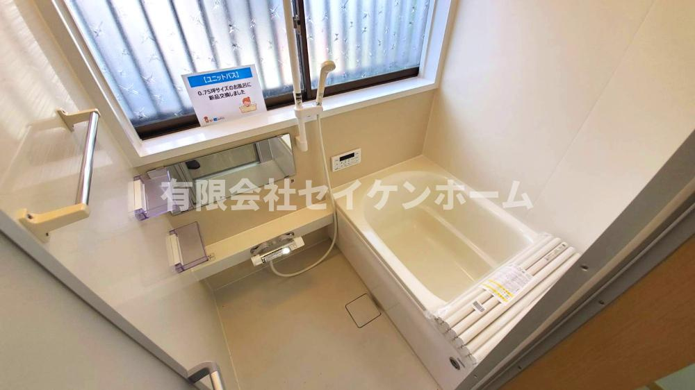 熊谷市佐谷田　中古戸建の浴室