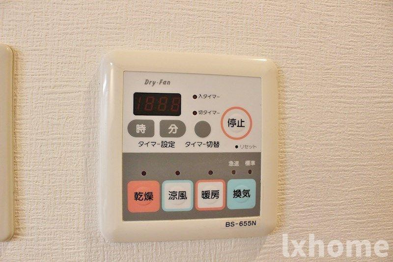 ヴィラサくらの設備
