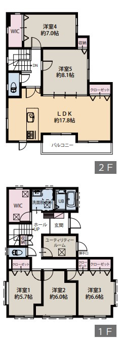 京浜東北線「川崎」中古戸建の画像