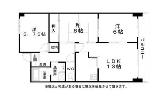 ブエナビスタイズミチュウオウの間取り