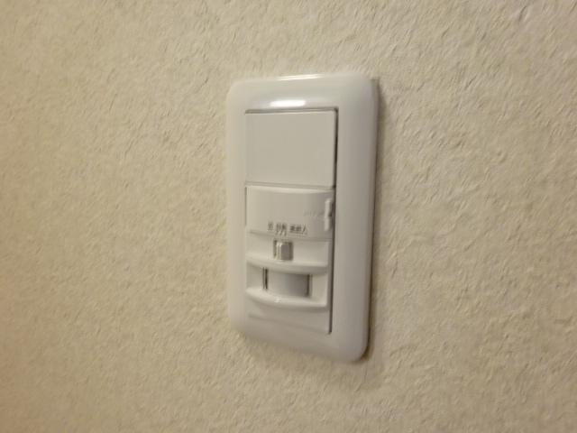 フラワーヒルの設備|照明人感センサースイッチ（イメージ）